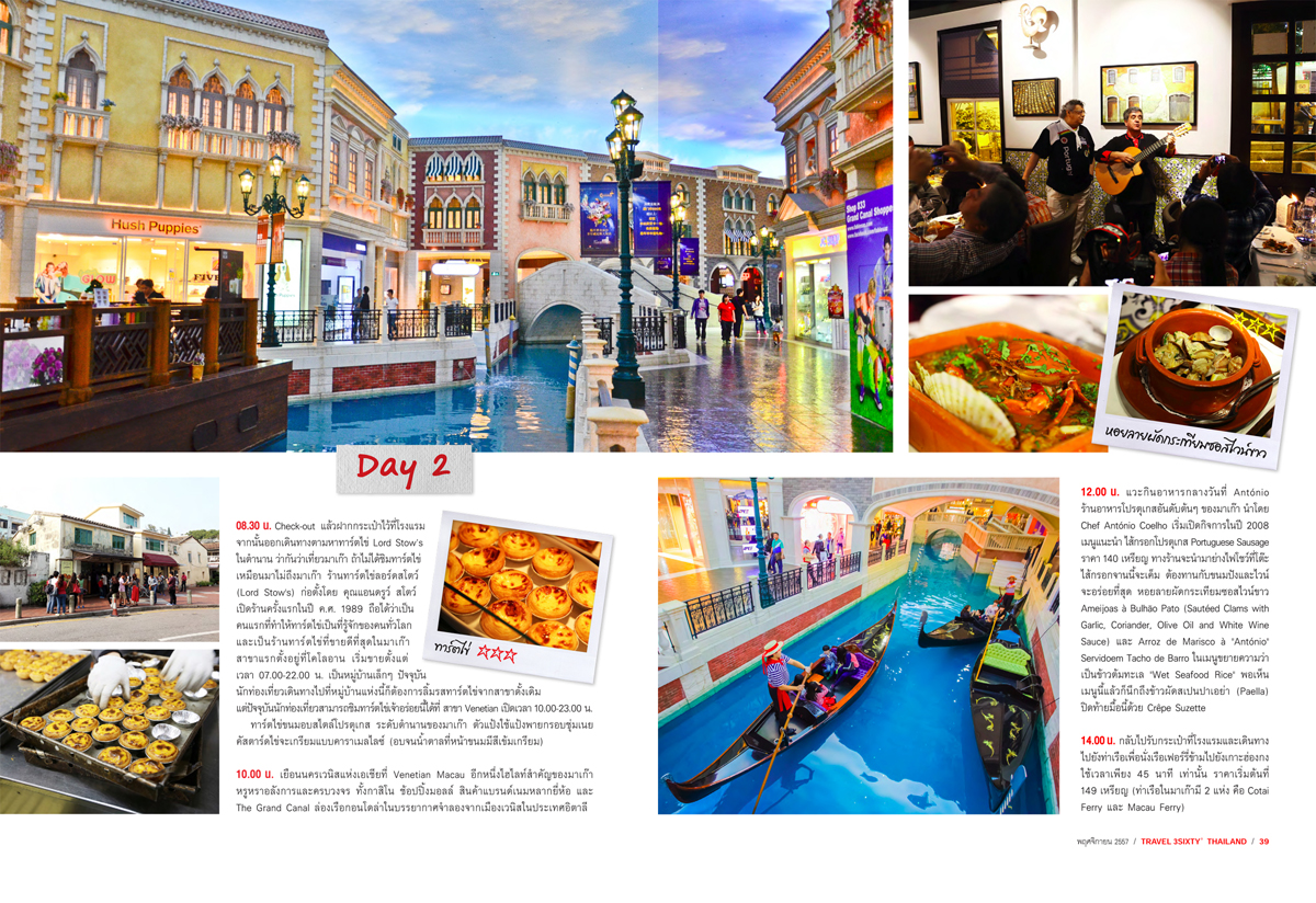 uncle_deng_auntie_kai_08-1